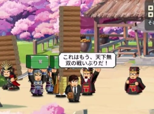 バリバリ大作戦